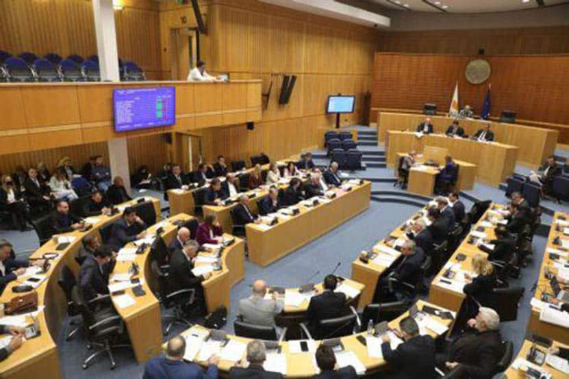 image Parliament ratifies establishment of WHO office in Cyprus