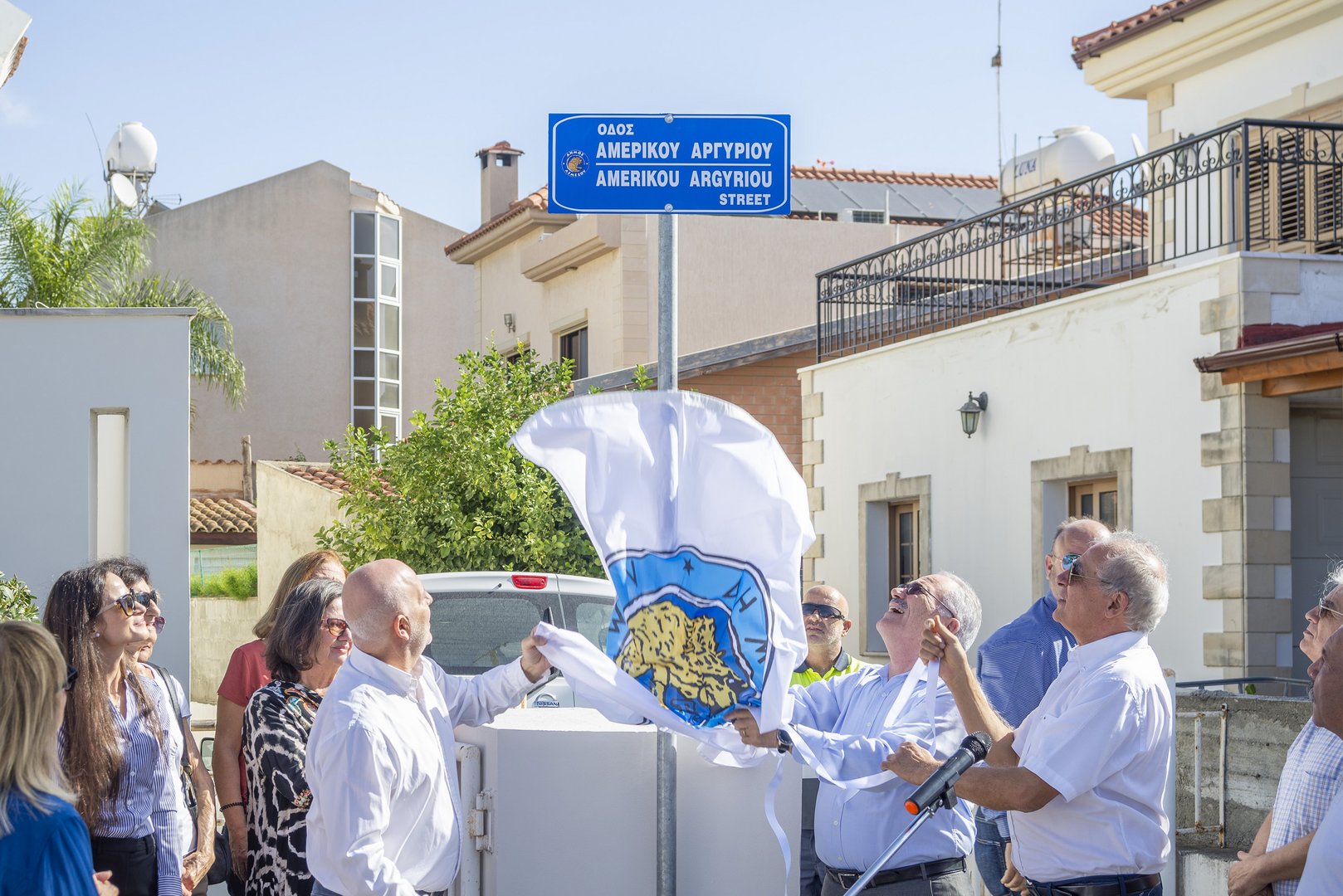 image Street renamed in honour of doctor