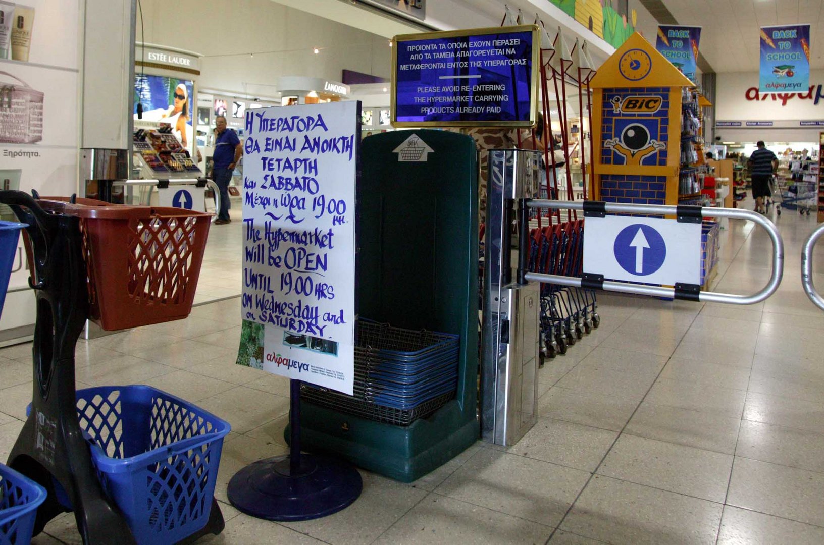 image Employers’ federation rejects any reductions in shop opening hours