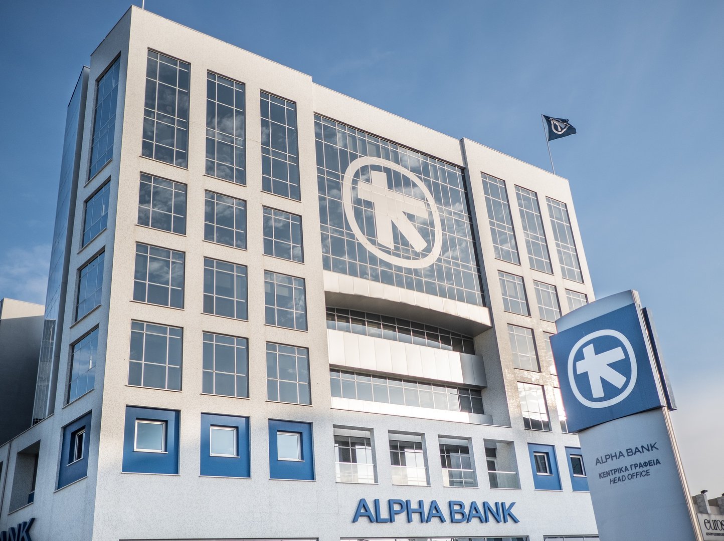 cover Alpha Bank denies reports of negotiations to acquire stake in Bank of Cyprus