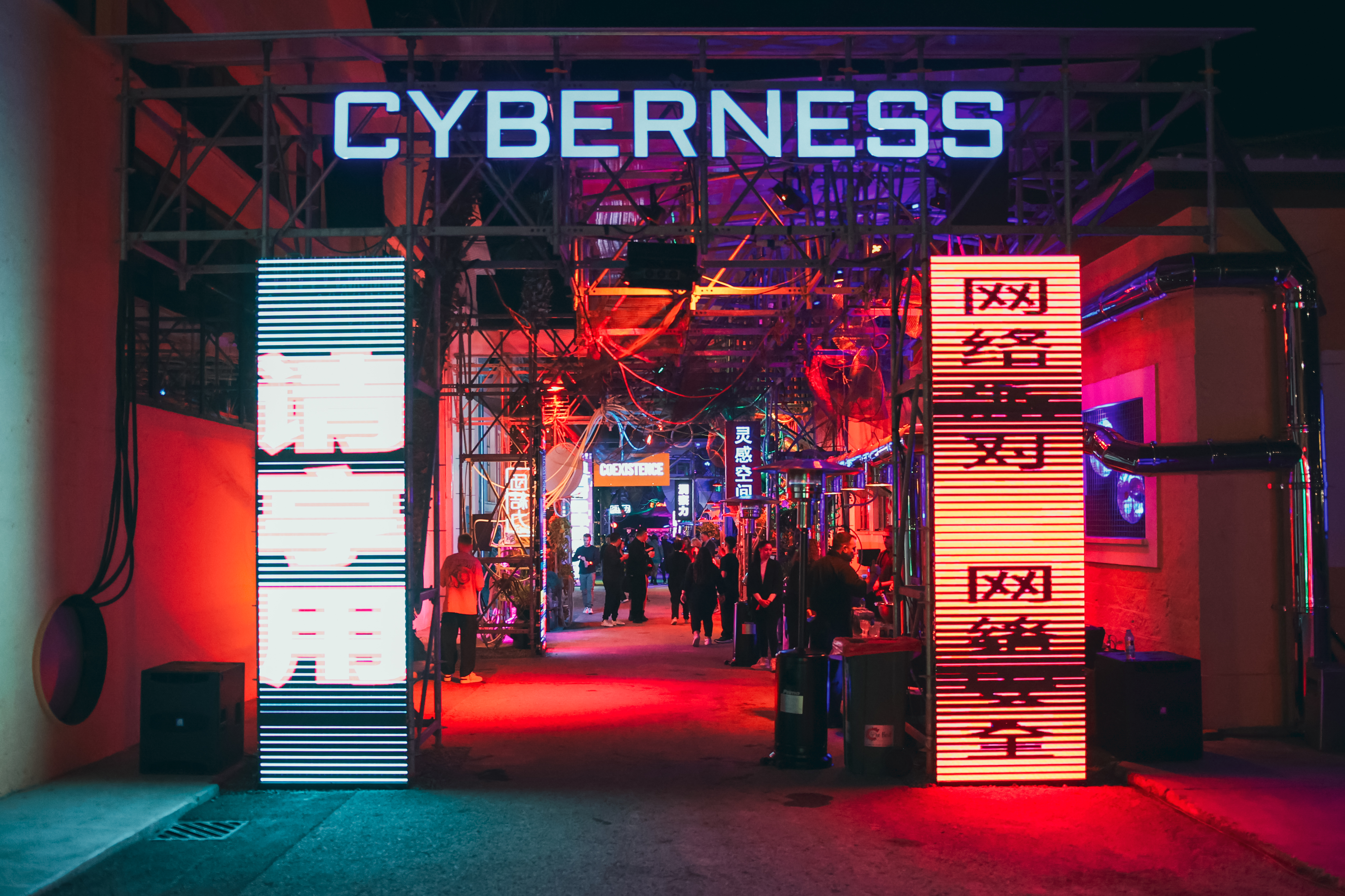 image Exness celebrates 15 year anniversary with series of events
