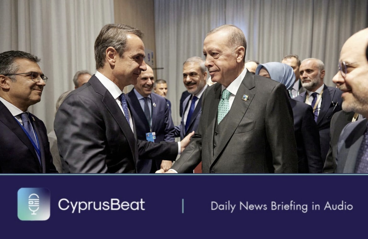 image Daily News Briefing