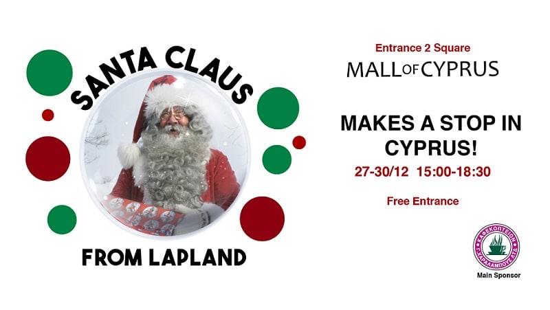 image Mall of Cyprus, G. Charalambous to host Santa photoshoot