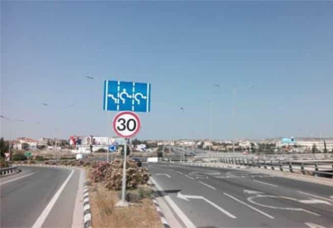 rizoelia roundabout