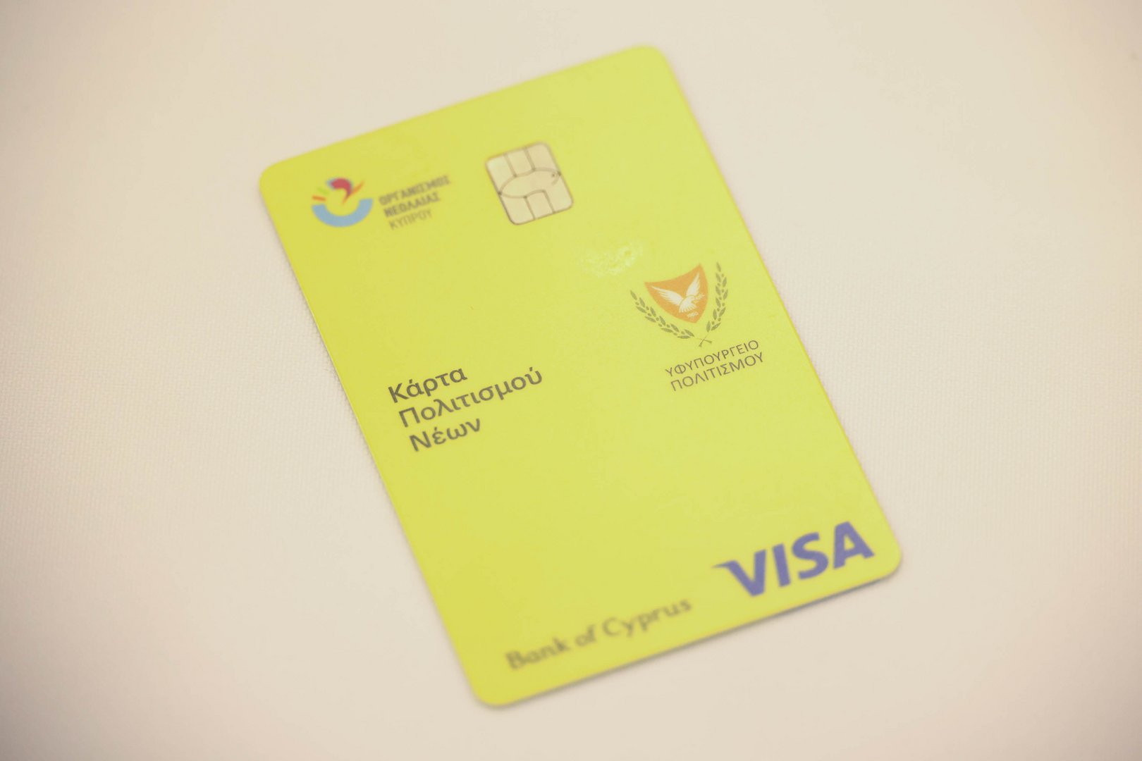 Youth Culture Card now covers book purchases
