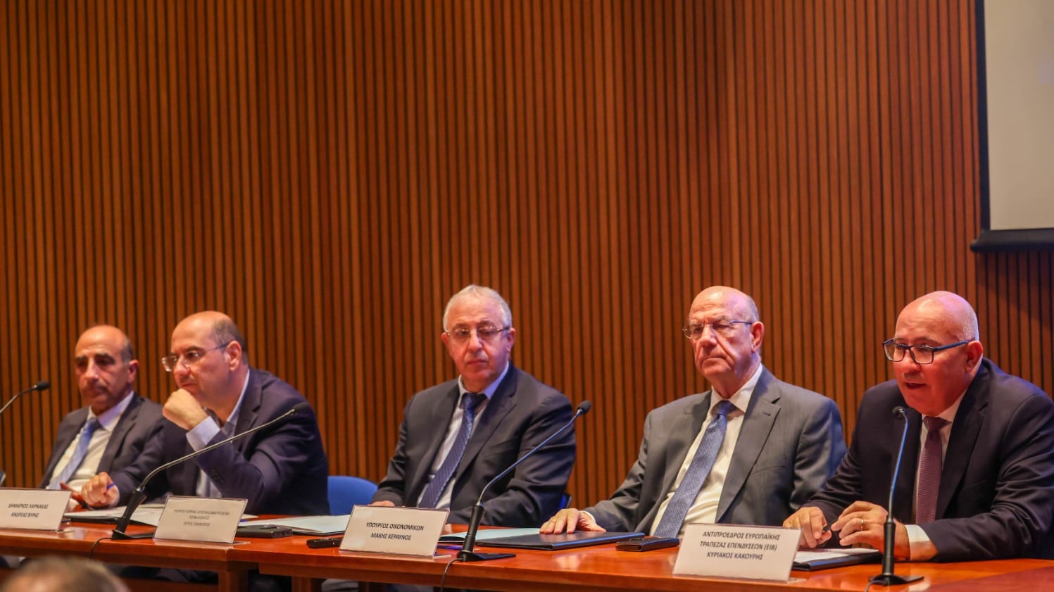cover Cyprus embraces European Investment Bank financial tools, minister says