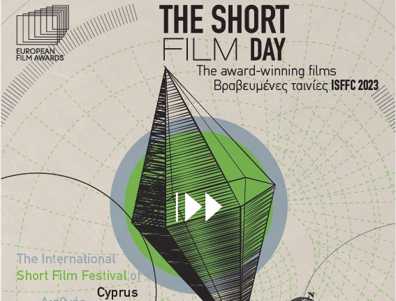 image Short film day