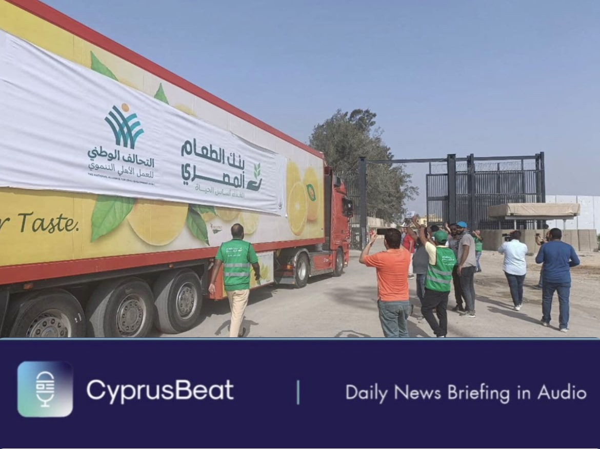 image Daily News Briefing