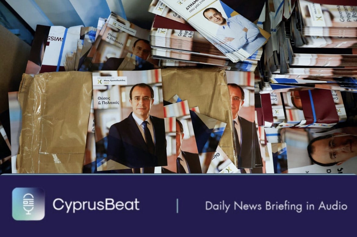 image Daily News Briefing