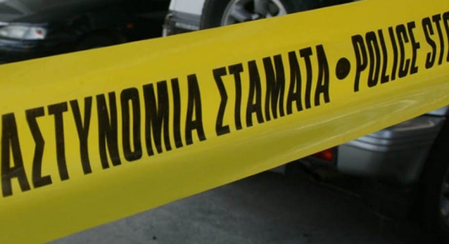 cover Nicosia police investigating gun fight in town centre