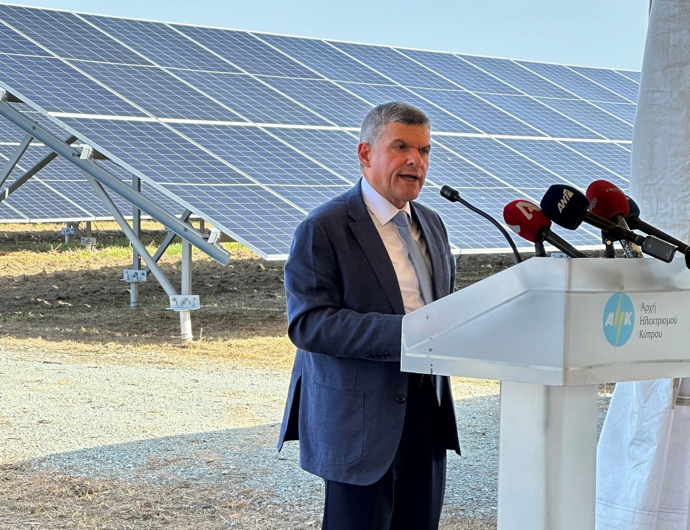 image EAC’s new photovoltaic park inaugurated (updated)