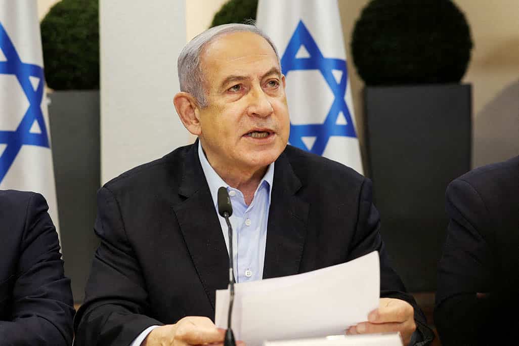 US deeply disappointed over Netanyahu’s criticisms