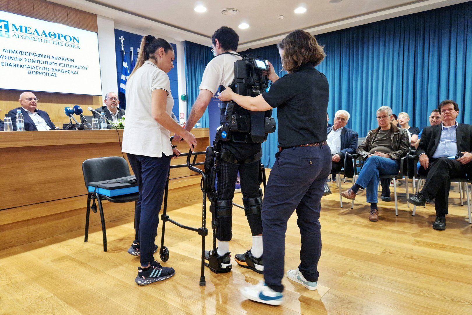 image Medical centre unveils robotic exoskeleton