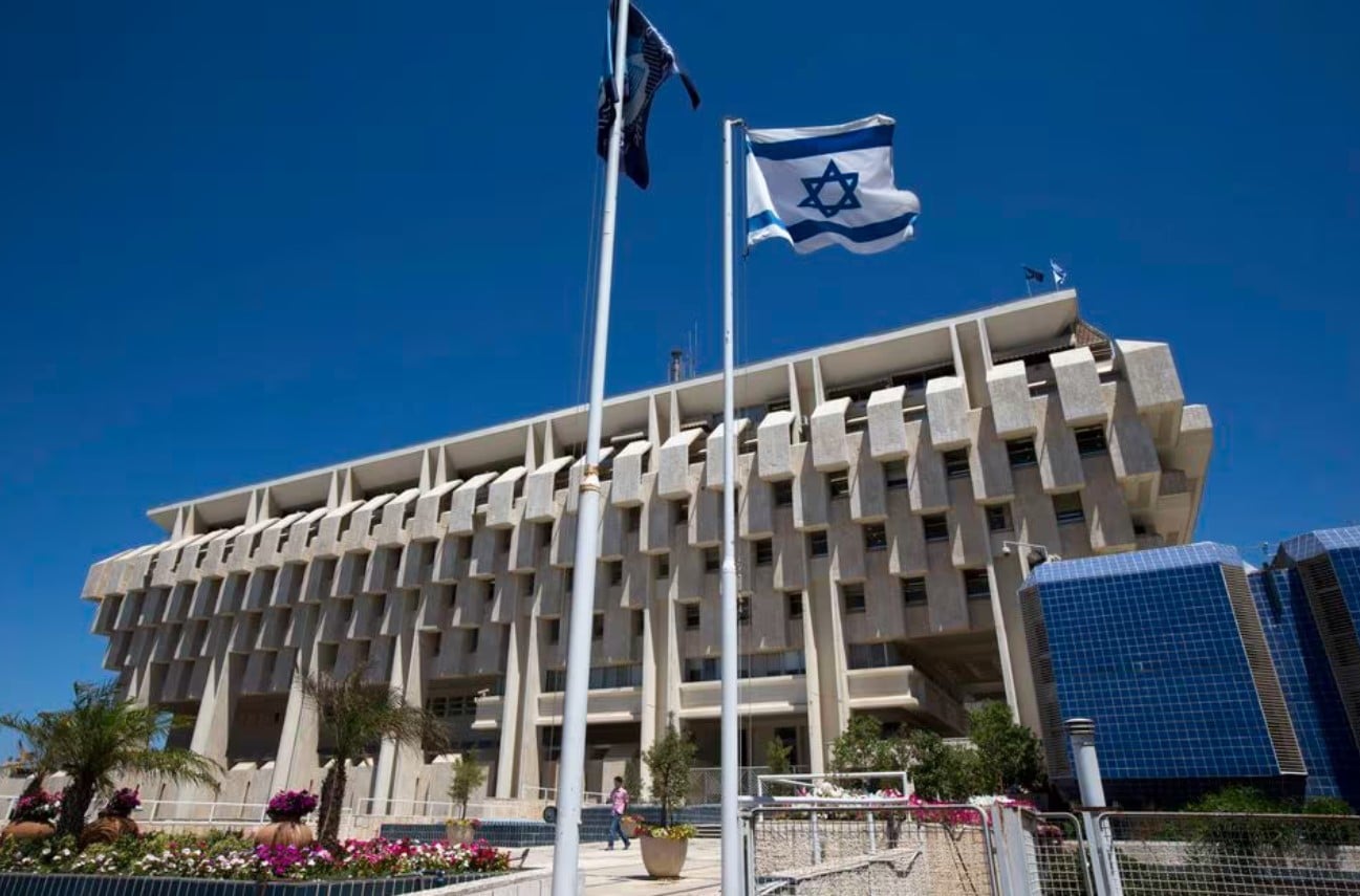 image Citing war uncertainty, Bank of Israel keeps rates steady at 4.5 per cent