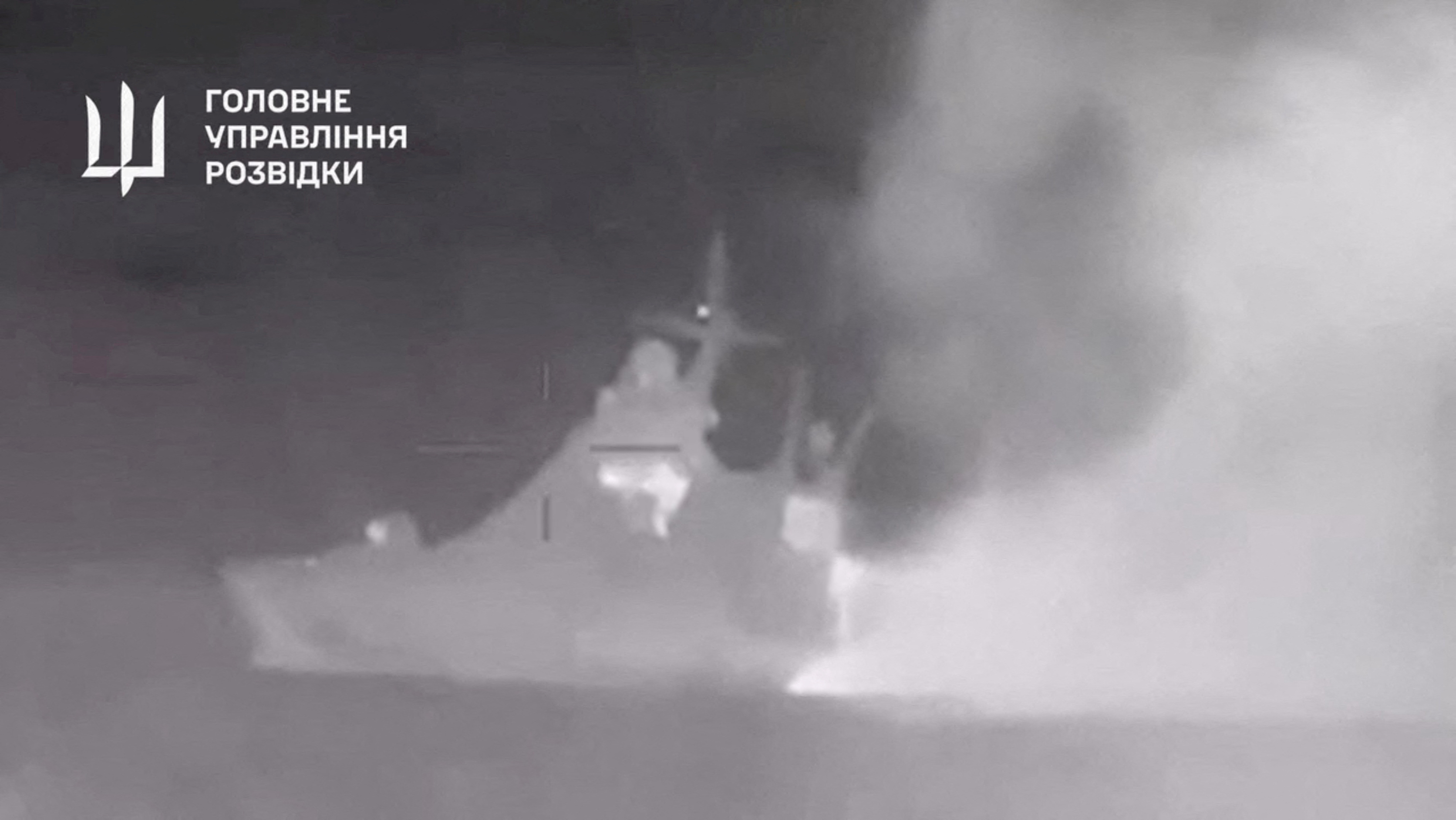 image Ukrainian drone strikes major iron ore plant in Russia&#8217;s Kursk region