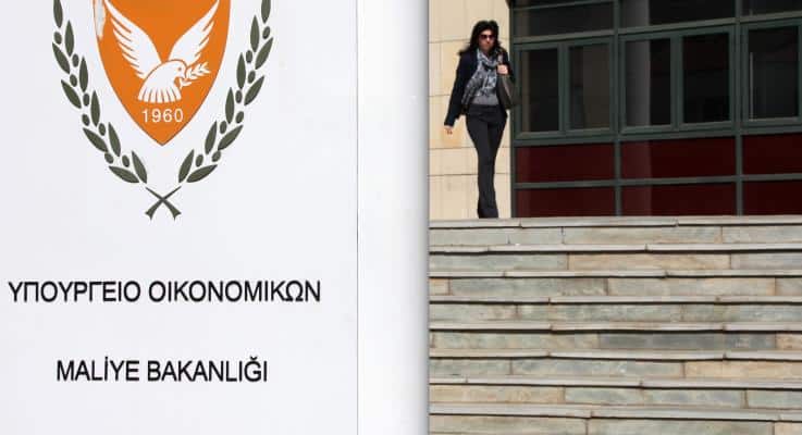 image Cyprus government employment sees 5.2 per cent increase