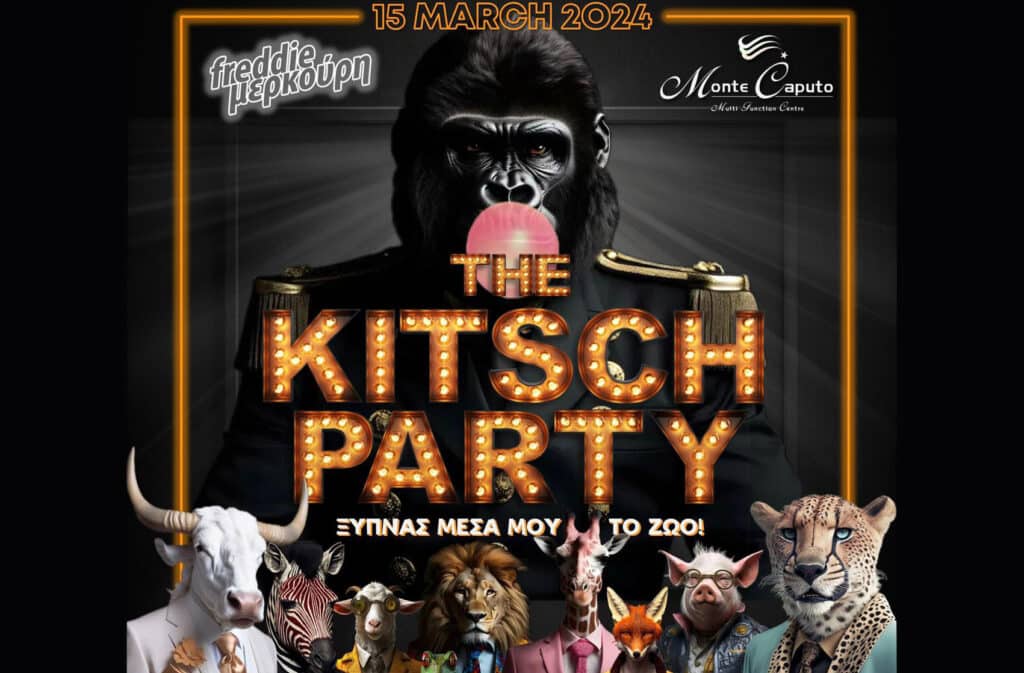 kitsch party