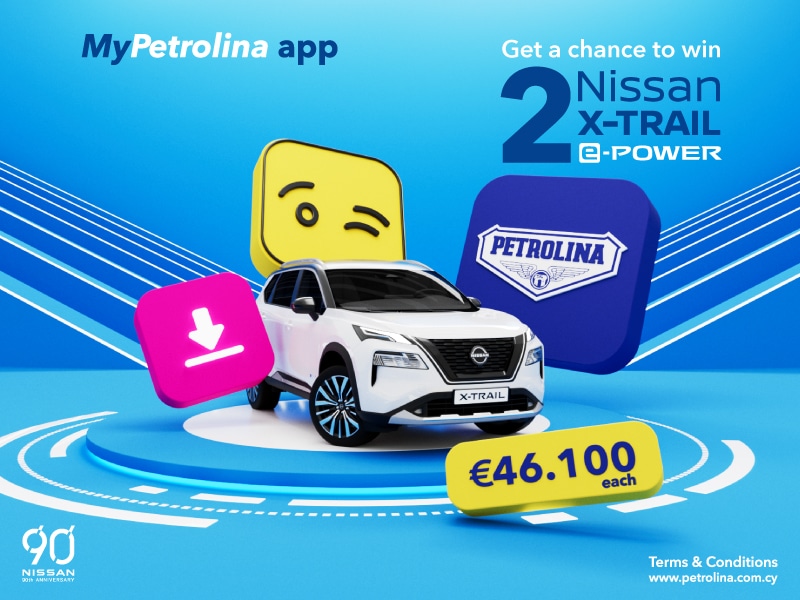 image MyPetrolina app offers you chance to win Nissan X-Trail