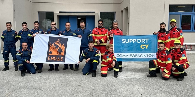 Greece forest fire fighting unit trains SupportCY volunteers
