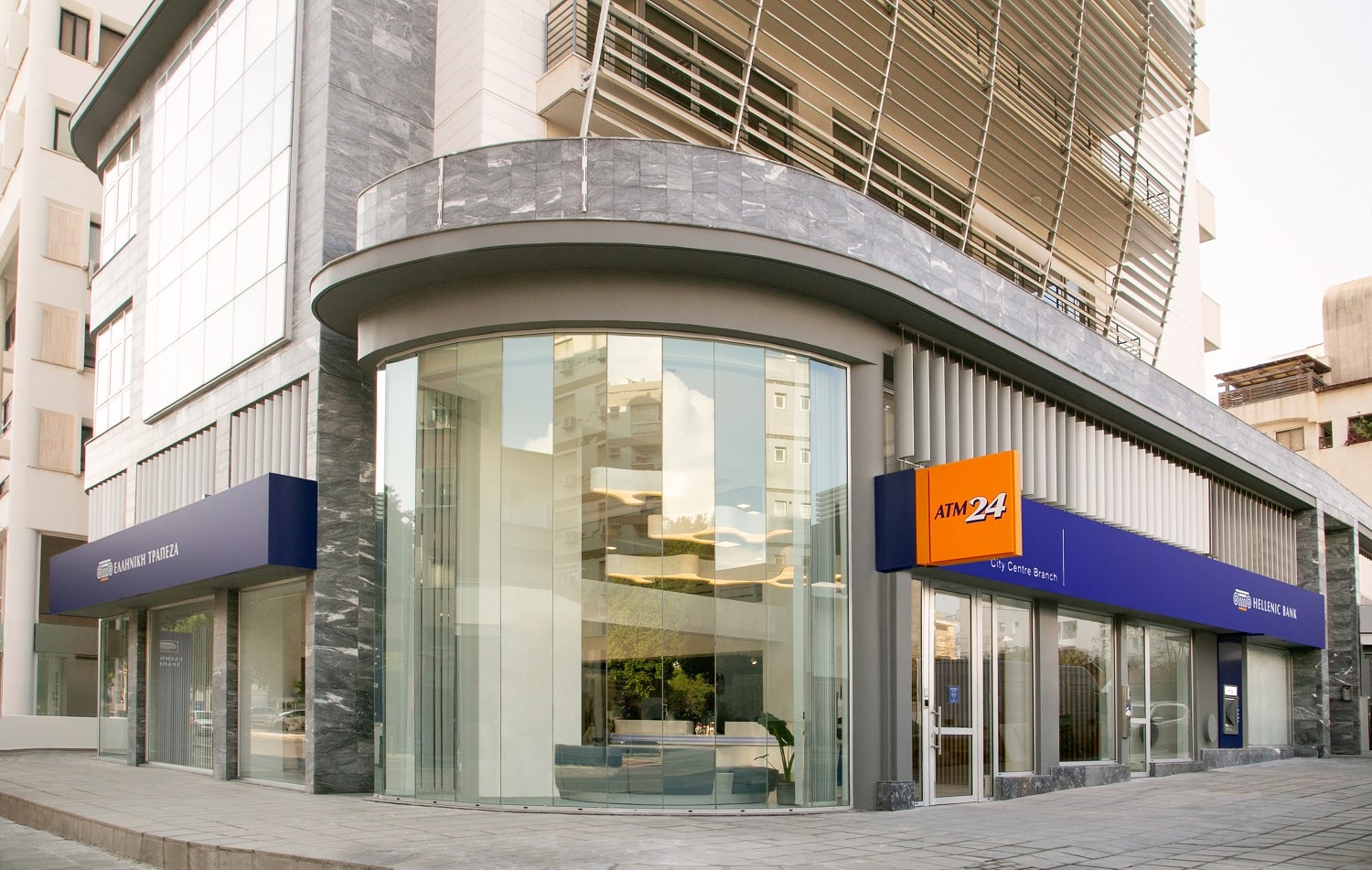image Hellenic Bank posts €93.3 million profit in first quarter — new lending hits €208 million