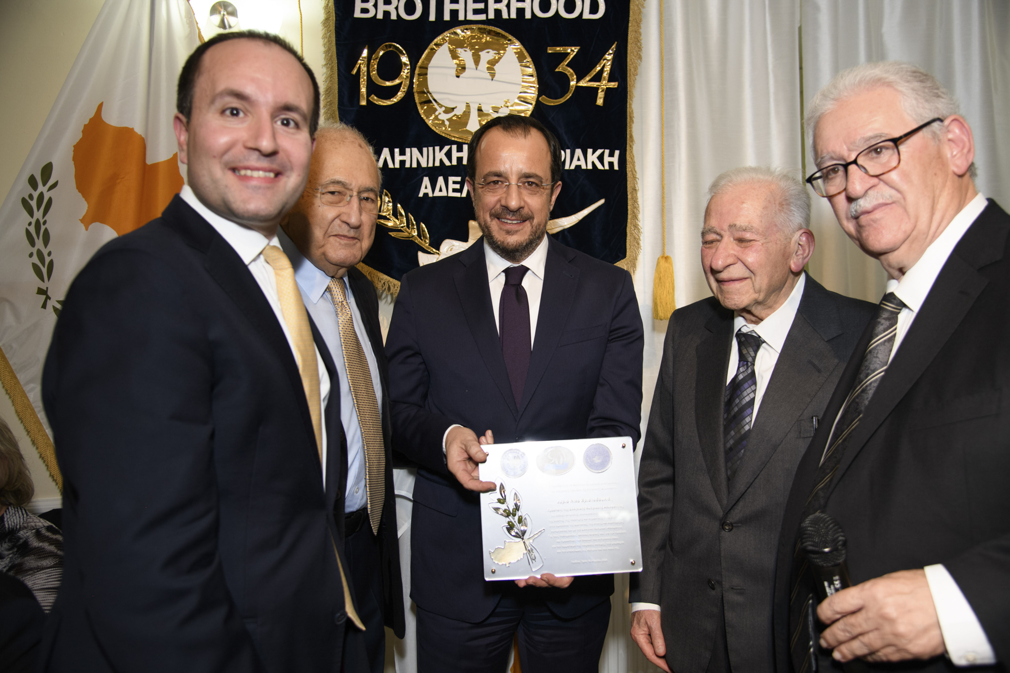 image Christodoulides celebrate 90 years of UK Cypriot diaspora group