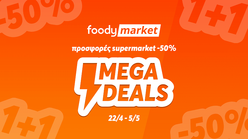 image Foody Mega Deals offer shoppers hefty discounts