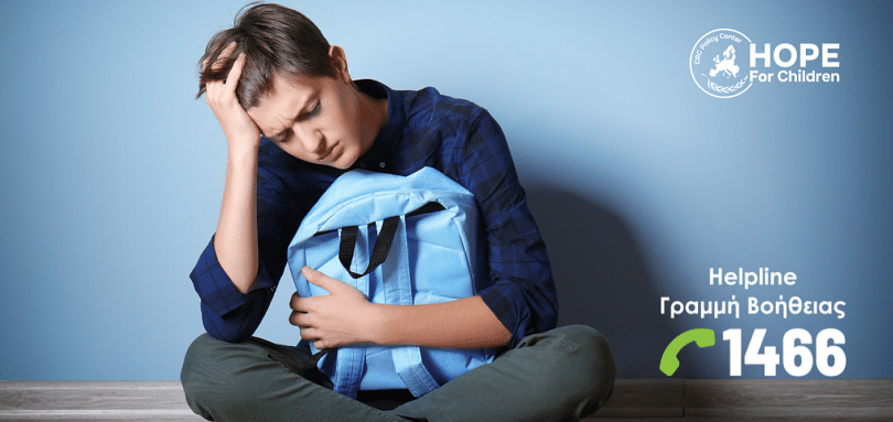 Childhood bullying: forms, signs and how to help victims