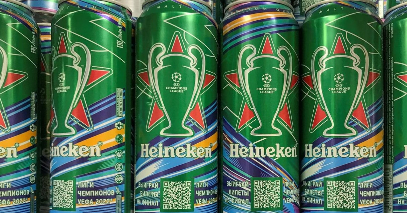 image Heineken sells more beer in first quarter, sticks to outlook