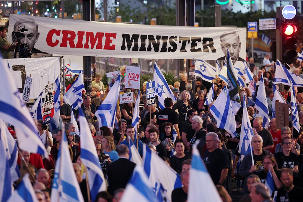 image Israel urges &#8216;civilised nations&#8217; to spurn any ICC warrants against its leaders
