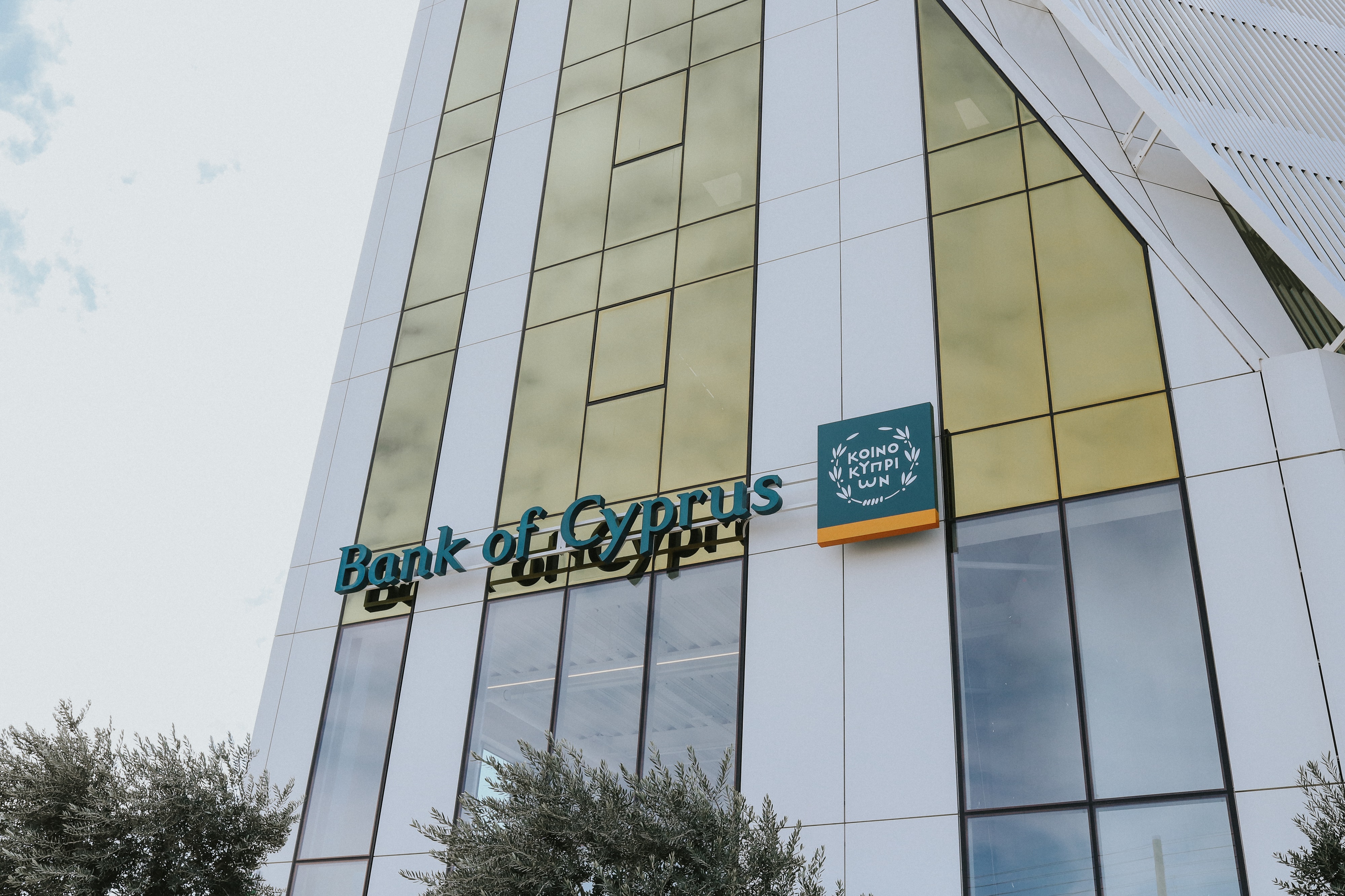 image Bank of Cyprus enables electronic dividend payments