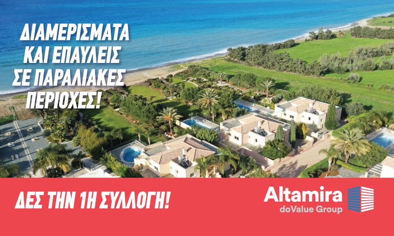 New round of coastal flats, villas for sale from Altamira