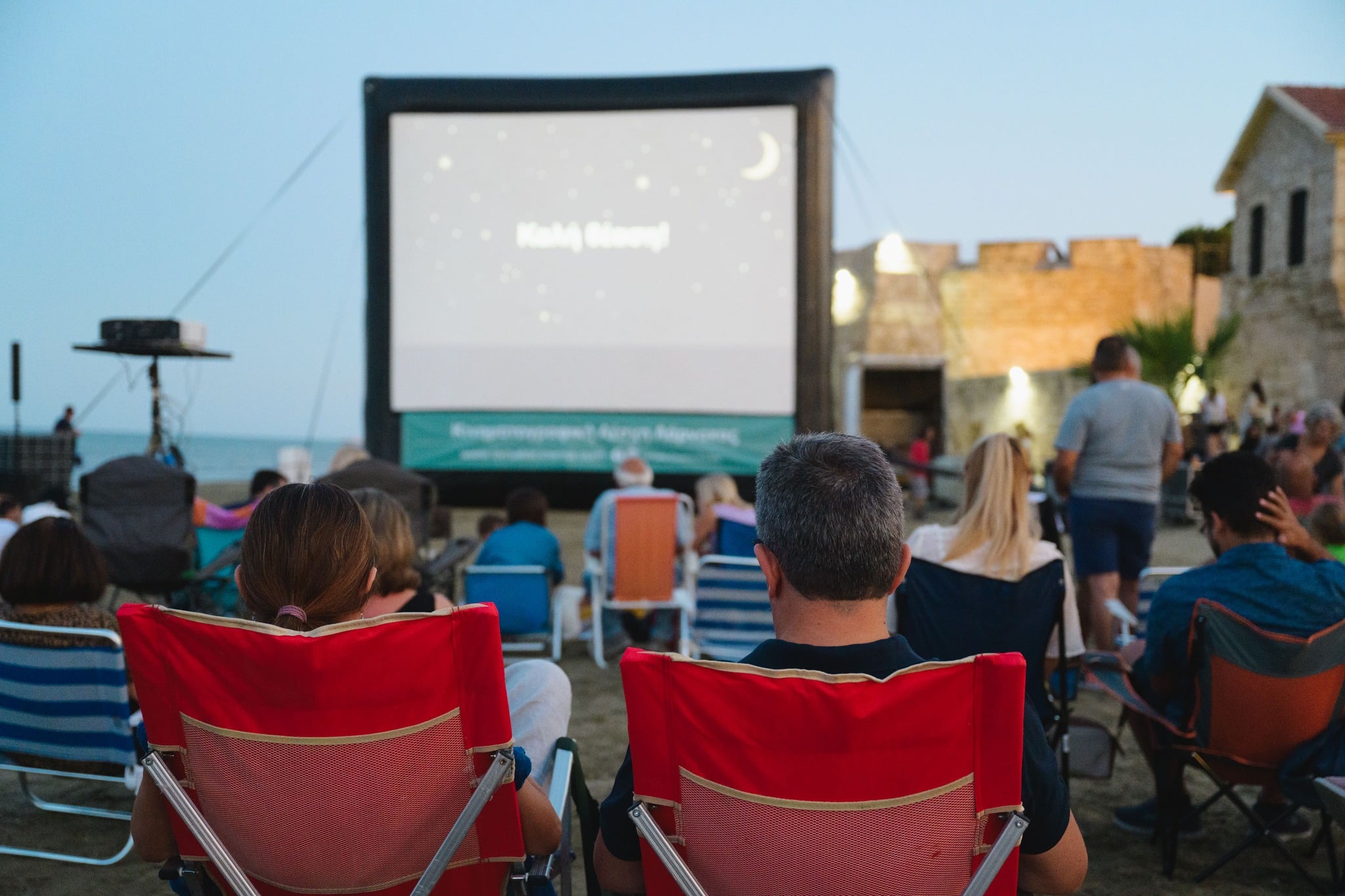 Film nights by the sea