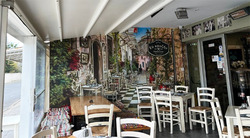 image Restaurant review: Eu Kouzin, Larnaca