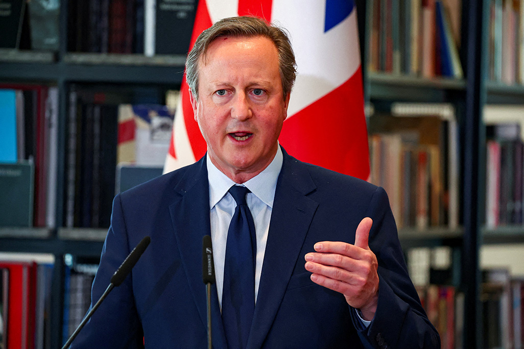 cover Cameron expresses support for Cyprus solution based on UN resolutions