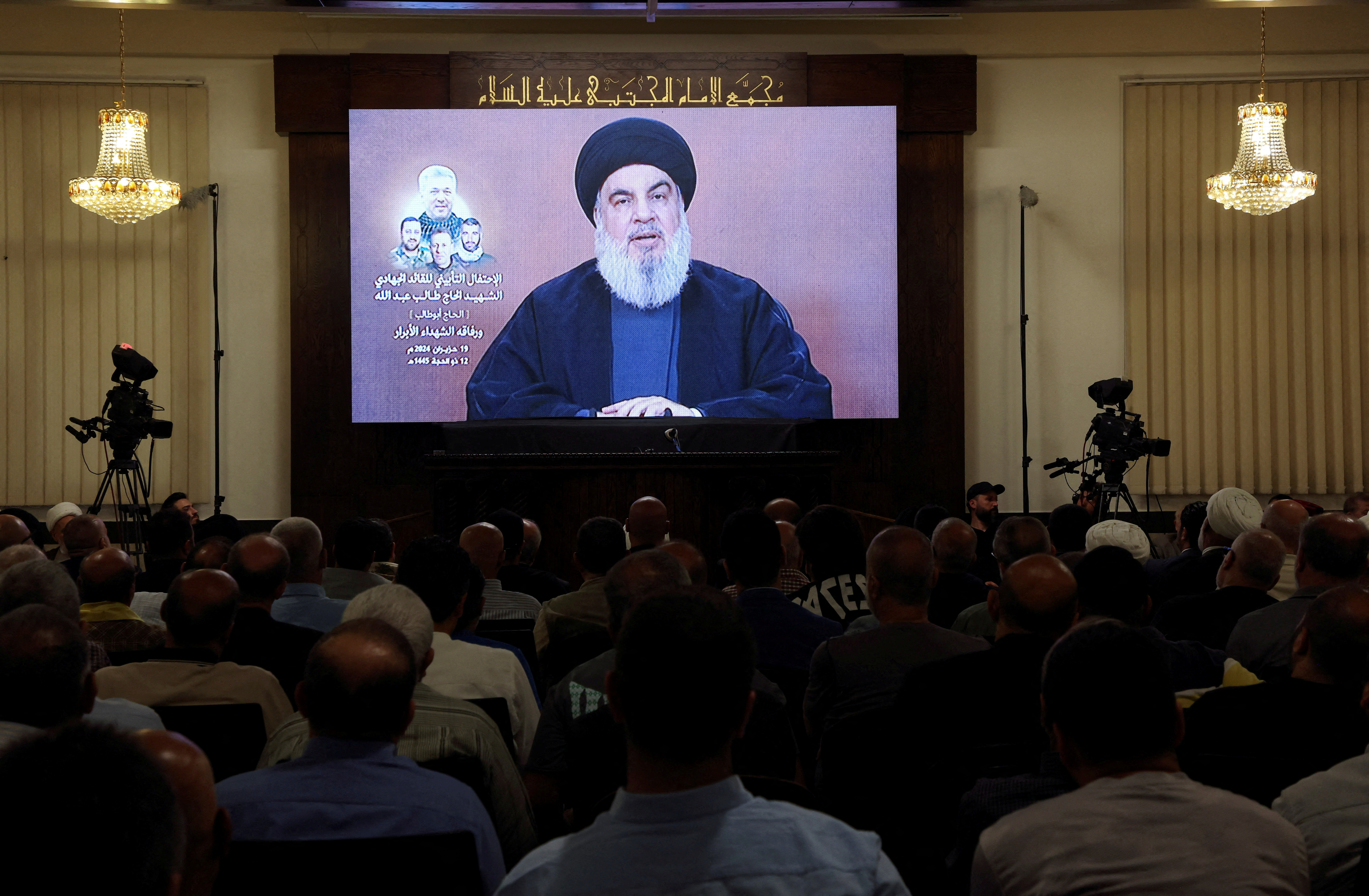 cover Hezbollah leader threatens Cyprus, Christodoulides says &#8220;we are part of the solution&#8221;