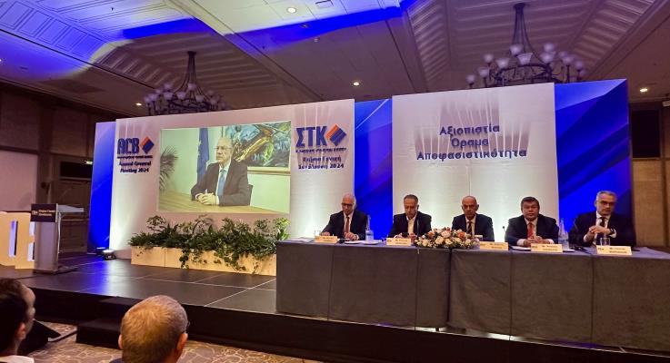 image Cyprus state officials convey &#8216;cries of anguish&#8217; over high lending rates at banks association AGM