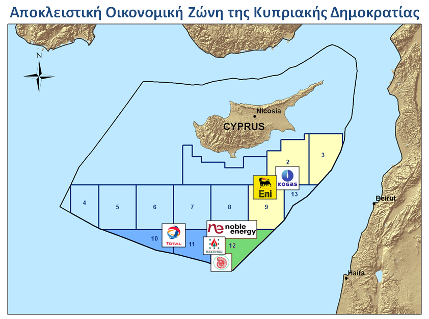 cover Drilling for Cyprus gas, a timeline