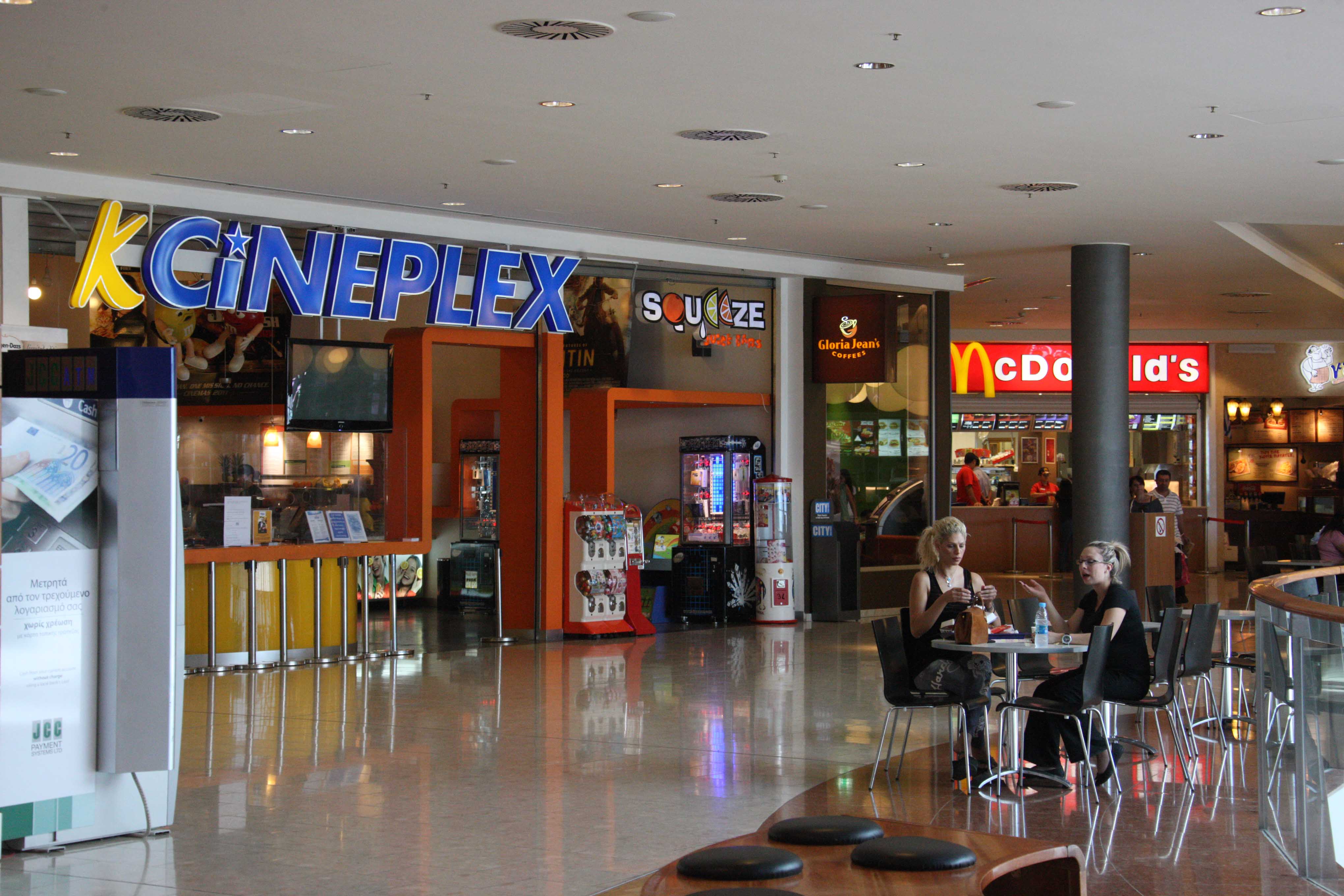 Mall of Cyprus cinema closes its doors for good