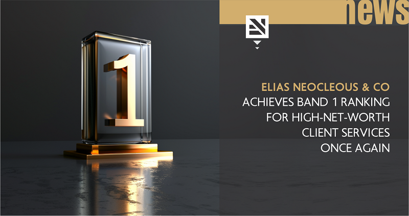 Elias Neocleous firm achieves Chambers HNW Guide top ranking once more