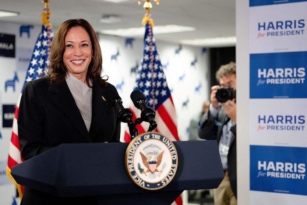 Harris to make presidential campaign debut in swing state of Wisconsin