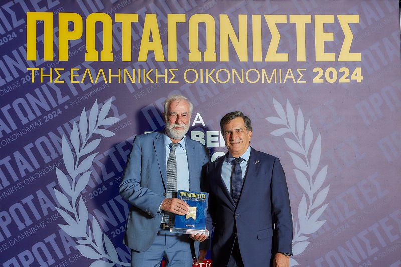 Petrolina associate company awarded as a Greece econ leader