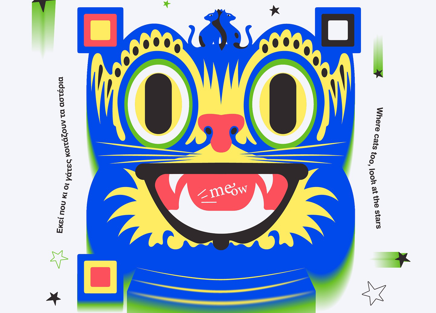 image 2024 dates announced for short film festival