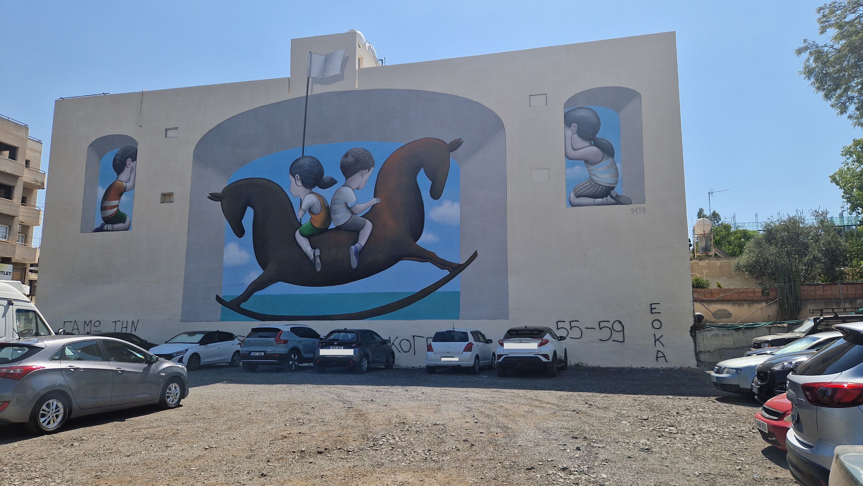 Seth mural vandalised in Strovolos