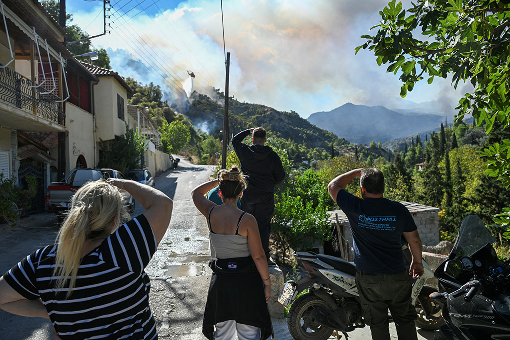 Two people found dead near wildfire in central Greek region