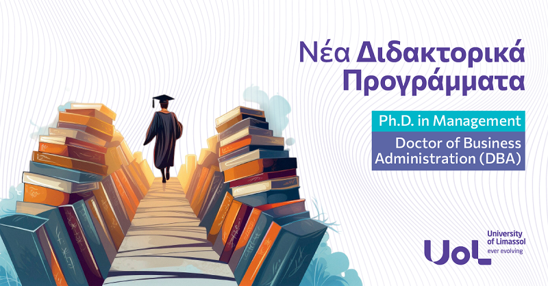 image UoL launches fully-accredited doctoral degrees