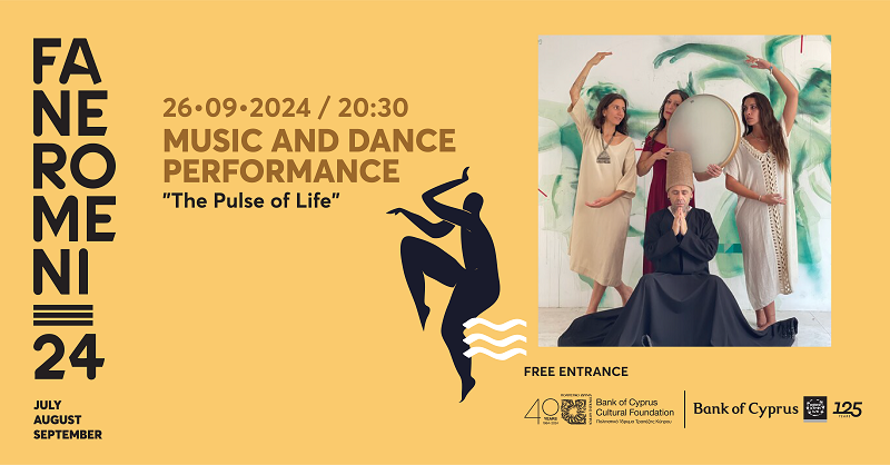 Faneromeni24 to close with ‘The Pulse of Life’