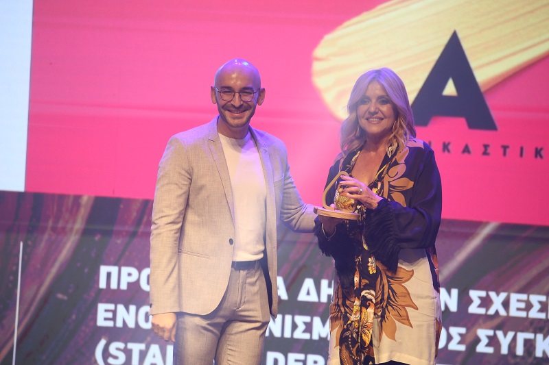 MSPS Cyprus earns double gold for PR at Carob Awards