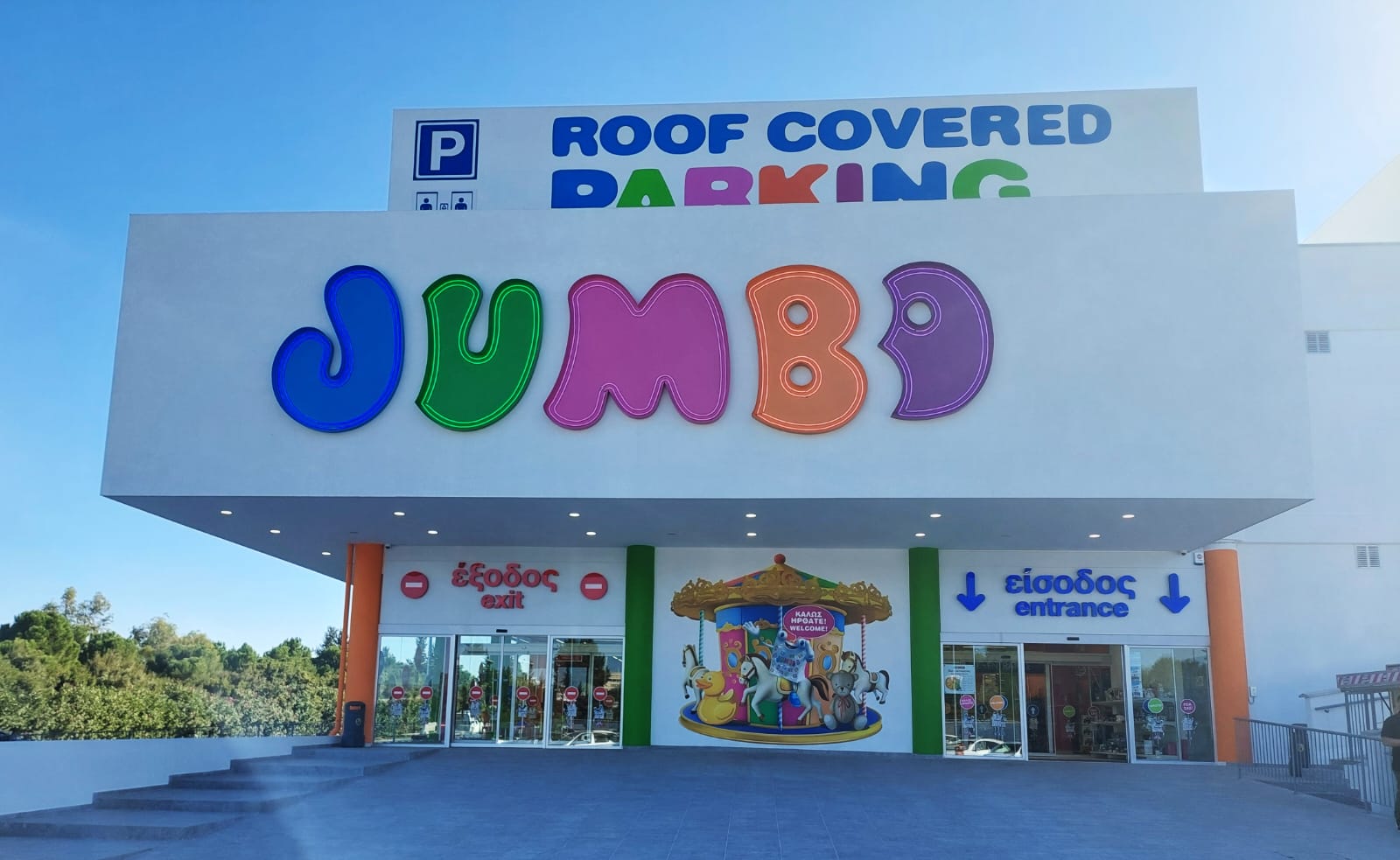 New Jumbo store opens in Latsia | Cyprus Mail