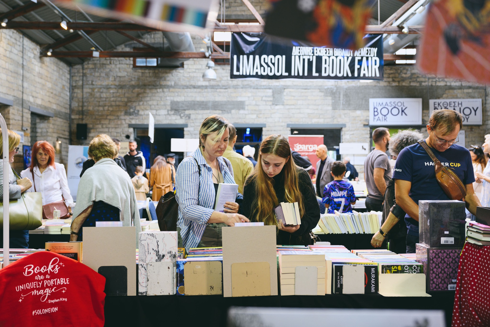 November to welcome third Limassol International Book Fair