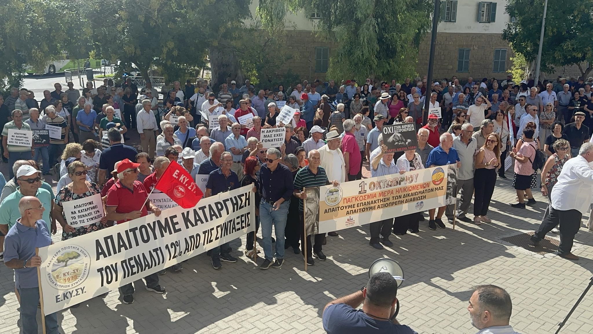 Pensioners protest rising costs, demand meeting with president